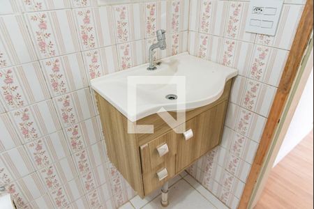 Apartamento à venda com 45m², 1 quarto e 1 vaga Apartamento à venda com 45m², 1 quarto e 1 vagaPia