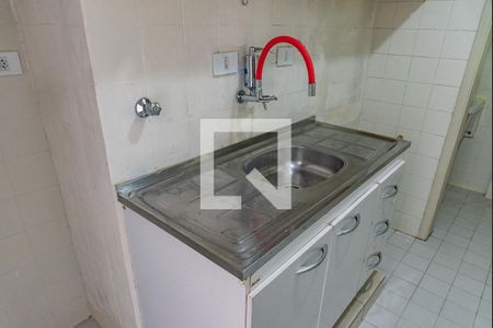 Apartamento à venda com 45m², 1 quarto e 1 vaga Apartamento à venda com 45m², 1 quarto e 1 vagaCozinha