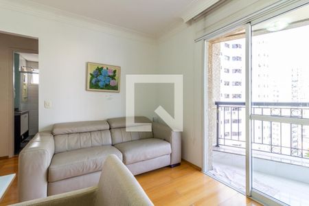 Sala de apartamento para alugar com 2 quartos, 57m² em Vila Nova Conceição, São Paulo