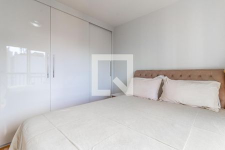 Quarto 1 de apartamento para alugar com 2 quartos, 57m² em Vila Nova Conceição, São Paulo