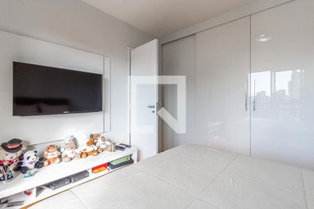 Quarto 1 de apartamento para alugar com 2 quartos, 57m² em Vila Nova Conceição, São Paulo