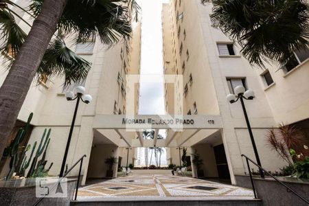 Apartamento para alugar com 28m², 1 quarto e 1 vagaFachada