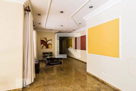 Apartamento para alugar com 28m², 1 quarto e 1 vagaHall de Entrada