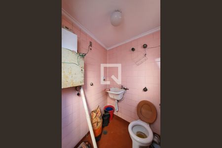 Casa à venda com 400m², 3 quartos e 6 vagas Casa à venda com 400m², 3 quartos e 6 vagasQuintal