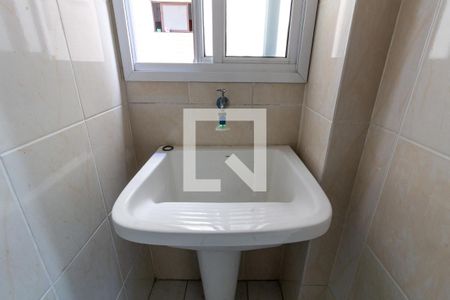 Apartamento para alugar com 46m², 1 quarto e 1 vagaDetalhe da área de serviço