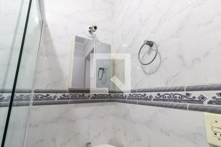 Apartamento para alugar com 46m², 1 quarto e 1 vagaDetalhe do banheiro