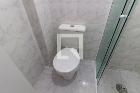 Apartamento para alugar com 46m², 1 quarto e 1 vagaDetalhe do banheiro