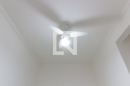 Apartamento para alugar com 46m², 1 quarto e 1 vagaDetalhe do quarto