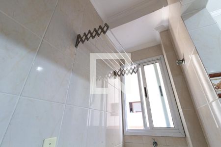 Apartamento para alugar com 46m², 1 quarto e 1 vagaDetalhe da área de serviço