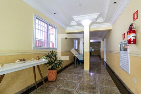 Apartamento para alugar com 46m², 1 quarto e 1 vagaHall