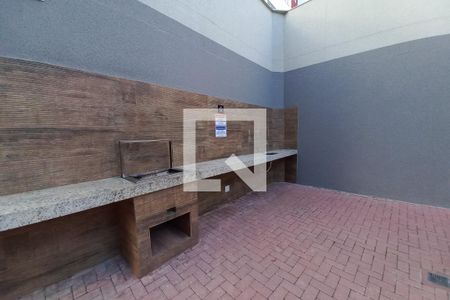 Apartamento à venda com 50m², 2 quartos e 1 vagaÁrea comum - Churrasqueira