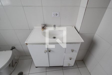 Apartamento para alugar com 60m², 2 quartos e sem vagaBanheiro