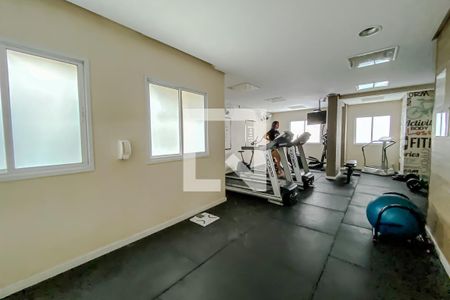 Apartamento à venda com 60m², 2 quartos e 1 vaga Apartamento à venda com 60m², 2 quartos e 1 vagaAcademia