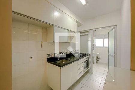 Apartamento à venda com 60m², 2 quartos e 1 vaga Apartamento à venda com 60m², 2 quartos e 1 vagaCozinha