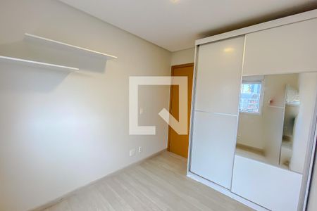Apartamento à venda com 60m², 2 quartos e 1 vaga Apartamento à venda com 60m², 2 quartos e 1 vagaQuarto