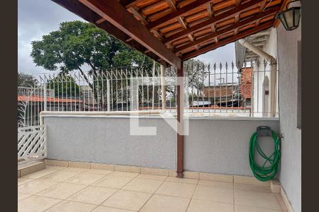 Casa à venda com 232m², 5 quartos e 2 vagas Casa à venda com 232m², 5 quartos e 2 vagasVaranda/ Quintal