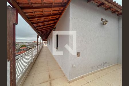 Casa à venda com 232m², 5 quartos e 2 vagas Casa à venda com 232m², 5 quartos e 2 vagasVaranda/ Quintal