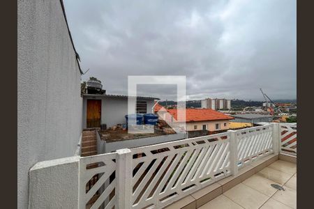 Casa à venda com 232m², 5 quartos e 2 vagas Casa à venda com 232m², 5 quartos e 2 vagasVaranda/ Quintal