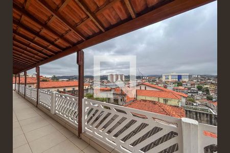 Casa à venda com 232m², 5 quartos e 2 vagas Casa à venda com 232m², 5 quartos e 2 vagasVaranda/ Quintal