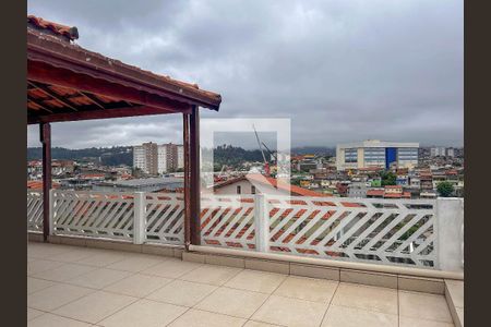 Casa à venda com 232m², 5 quartos e 2 vagas Casa à venda com 232m², 5 quartos e 2 vagasVaranda/ Quintal