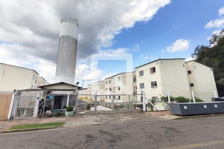 Apartamento para alugar com 52m², 2 quartos e 1 vagaFachada do Condomínio