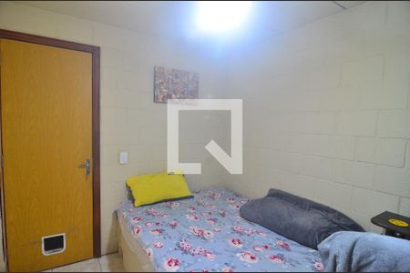 Apartamento à venda com 51m², 2 quartos e 1 vagaQuarto 2