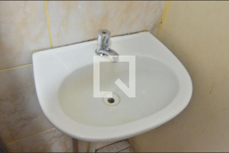 Apartamento à venda com 51m², 2 quartos e 1 vagaBanheiro 