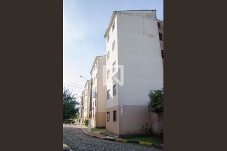 Apartamento à venda com 51m², 2 quartos e 1 vaga Apartamento à venda com 51m², 2 quartos e 1 vagaFachada do bloco