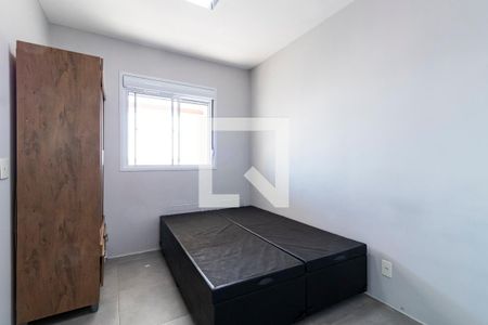 Apartamento para alugar com 35m², 1 quarto e sem vagaSuíte