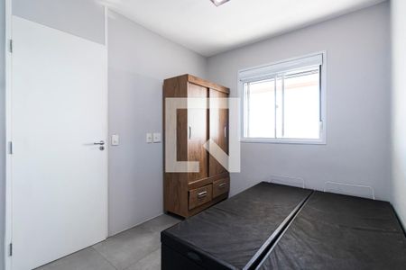 Apartamento para alugar com 35m², 1 quarto e sem vagaSuíte