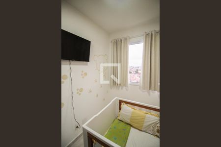 Apartamento à venda com 39m², 2 quartos e 1 vagaQuarto 2