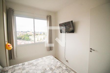 Apartamento à venda com 39m², 2 quartos e 1 vagaQuarto 1