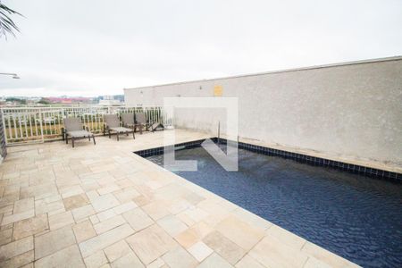 Apartamento à venda com 39m², 2 quartos e 1 vagaÁrea comum - Piscina