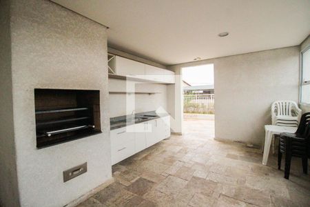 Apartamento à venda com 39m², 2 quartos e 1 vagaÁrea comum - Churrasqueira