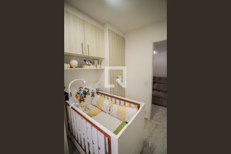 Apartamento à venda com 39m², 2 quartos e 1 vagaQuarto 2