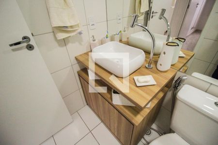 Apartamento à venda com 39m², 2 quartos e 1 vagaBanheiro