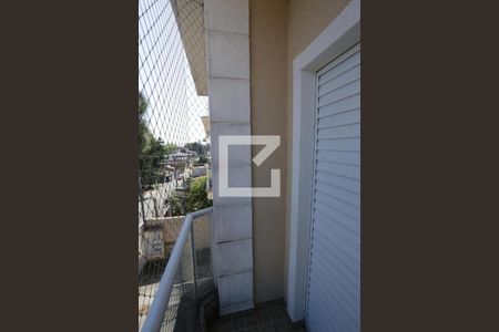 Casa de condomínio à venda com 133m², 2 quartos e 2 vagasSacada da Suíte 2