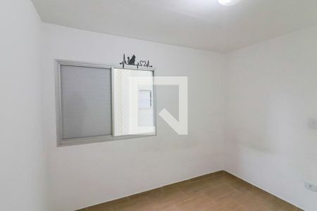 Apartamento à venda com 60m², 2 quartos e 1 vaga Apartamento à venda com 60m², 2 quartos e 1 vagaQuarto 1