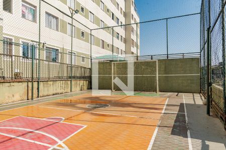 Apartamento à venda com 40m², 2 quartos e 1 vagaQuadra Esportiva