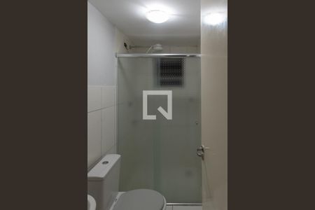 Apartamento à venda com 40m², 2 quartos e 1 vagaBanheiro