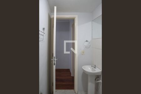 Apartamento à venda com 40m², 2 quartos e 1 vagaBanheiro