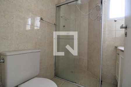 Apartamento à venda com 55m², 2 quartos e 1 vagaBanheiro comum