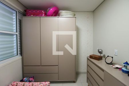Casa de condomínio à venda com 110m², 2 quartos e 2 vagas Casa de condomínio à venda com 110m², 2 quartos e 2 vagasQuarto 2