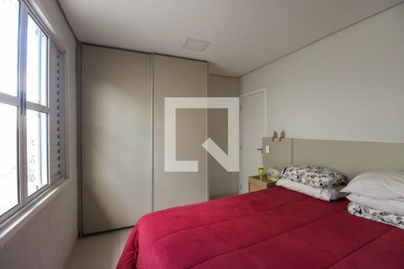 Casa de condomínio à venda com 110m², 2 quartos e 2 vagas Casa de condomínio à venda com 110m², 2 quartos e 2 vagasQuarto 1
