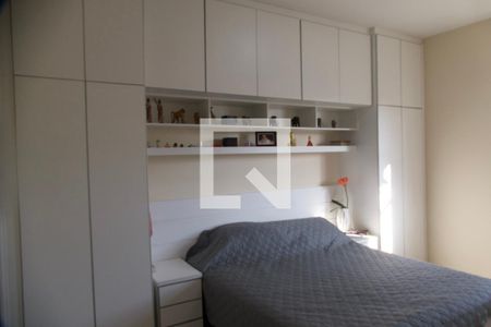 Apartamento à venda com 70m², 2 quartos e 1 vaga Apartamento à venda com 70m², 2 quartos e 1 vagaSuíte
