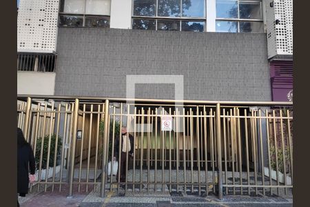 Apartamento à venda com 70m², 2 quartos e 1 vaga Apartamento à venda com 70m², 2 quartos e 1 vagaFachada