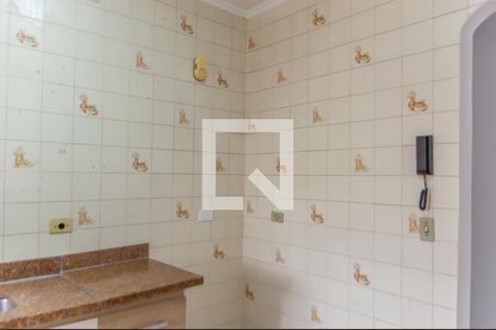 Apartamento à venda com 68m², 2 quartos e 1 vagaCozinha