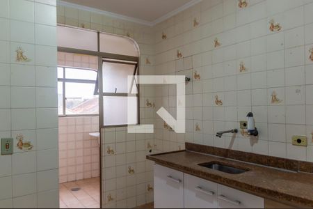 Apartamento à venda com 68m², 2 quartos e 1 vagaCozinha
