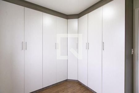 Apartamento à venda com 47m², 2 quartos e 1 vaga Apartamento à venda com 47m², 2 quartos e 1 vagaQuarto 2
