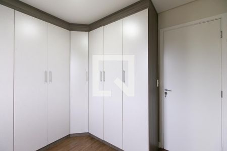 Apartamento à venda com 47m², 2 quartos e 1 vaga Apartamento à venda com 47m², 2 quartos e 1 vagaQuarto 2